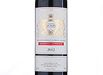 Château la Tulipe de la Garde,2012