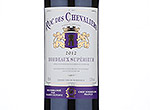 Roc des Chevaliers,2012