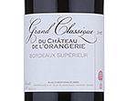 Grand Classique Du Château De L'Orangerie,2012
