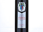 Les Armoiries de Belcier,2010