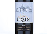 Château Lezin,2012