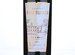 Château Braude Fellonneau Haut Médoc,2011