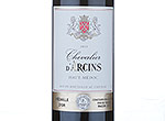 Chevaliers d'Arcins,2011