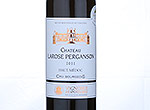 Château LaRosé Perganson,2011