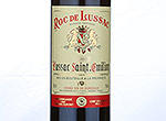 Roc de Lussac,2012