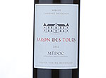 Baron des Tours,2012