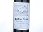 Château Calon Montagne,2010