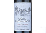 Château la Commanderie,2012