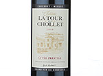 Cuvée Prestige,2010