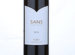 SANS,2012