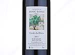Cuvée du Dôme,2011