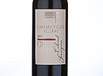 Château Teleki Villányi Cabernet Sauvignon,2011