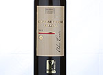 Château Teleki Villányi Alex Cuvée,2011