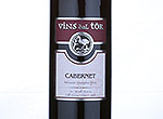 Cabernet "Vins dal Tor",2013