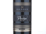 Puglia IGT Rosso Ricarico Prestige,2011