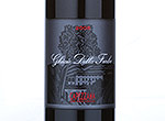 Ghiaie Della Furba,2008
