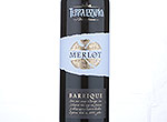 Terra Lazarica Merlot Barrique,2008