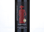 Provenance Rooi,2011