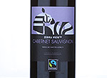 Marks and Spencer Zebra View Cabernet Sauvignon,2013