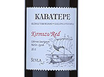 Suvla Kabatepe Red,2012