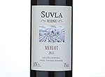 Suvla Reserve Merlot,2011