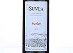 Suvla Merlot,2012