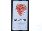 Morrisons Signature Chilean Carmenere,2013