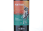 Marks and Spencer Pintao Reserva Carmenere,2012