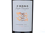 Chono Single Vineyard Carmenere,2012