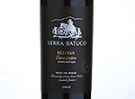 Sierra Batuco Carménère Reserva,2012