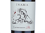 Carmenere Più,2011