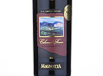 Cabernet Franc Limited Edition VQA,2010