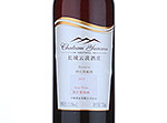Château YunMo Rose wine,2013