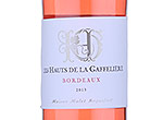 Les Hauts de la Gaffelière,2013