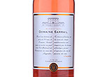 Domaine Sarrail - Rosé wine,2013