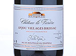Anjou Villages Brissac LAV22,2012