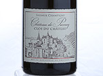 Saumur Champigny "Clos du Château",2012