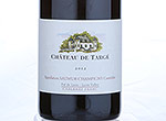 Château de Targé,2012
