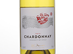 Morrisons Signature Chilean Chardonnay,2013