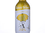 Barokes Lovers Bubbly White,NV