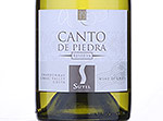 Sutil Canto de Piedra Reserva Chardonnay,2012