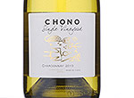 Chono Single Vineyard Chardonnay,2013