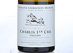 Chablis Premier Cru Vaillon Cuvée Guy Moreau,2012