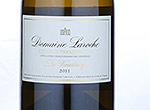 Premier Cru Les Vaudevey,2011