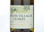 Mâcon Uchizy,2013