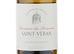 Domaine des Perserons Saint Véran,2012
