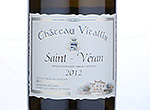 Saint Véran,2012
