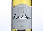 Morrisons Signature St. Veran,2010