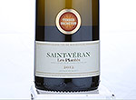 Saint-Véran Les Plantés,2012