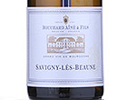 Savigny les Beaune,2012